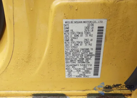 2007 Nissan Xterra S из США, поврежденный, VIN 5N1AN08W87C508770